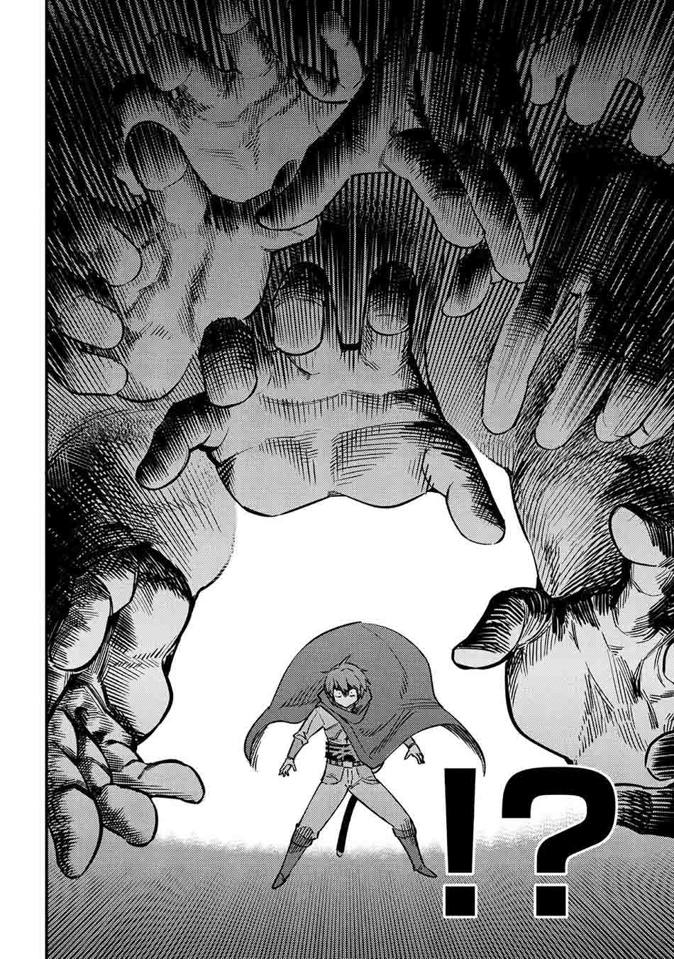 Kaifuku Jutsushi Yarinaoshi: Sokushi Mahou to Skill Copy no Chouetsu Heal